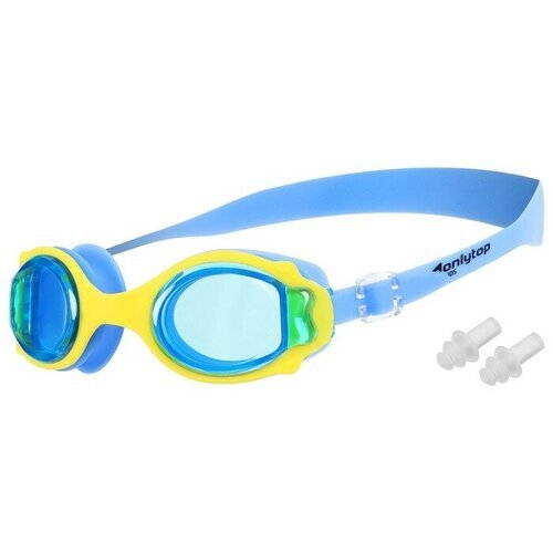 Очки для плавания детские ONLYTOP, беруши, цвет голубой 1 шт