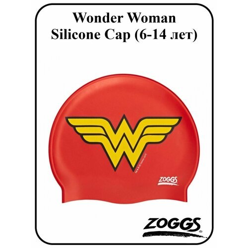 Шапочка для плавания Wonder Woman Silicone Cap