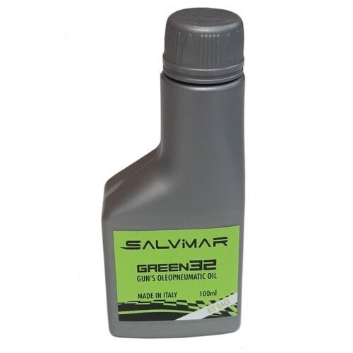 Масло SALVIMAR GREEN 32 для пневматических ружей