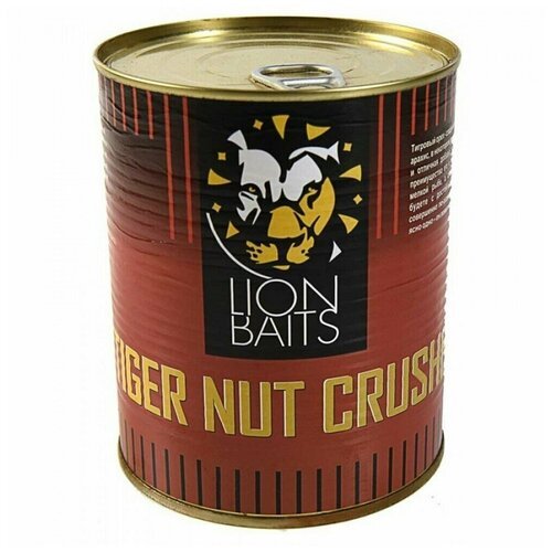 Зерновая смесь LION BAITS Tiger Nut crushed Тигровый орех дробленый 900мл