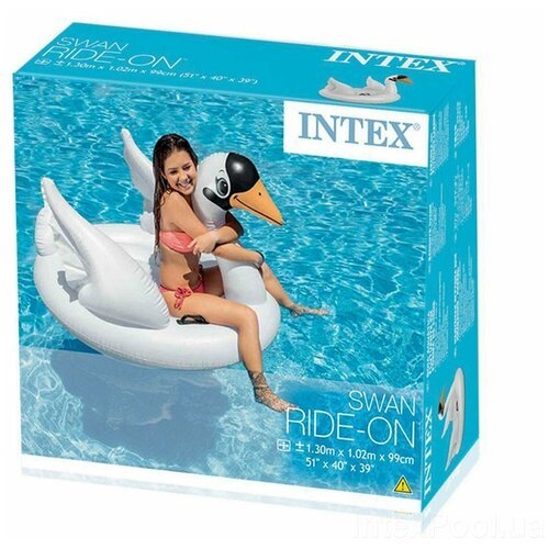 Плот надувной INTEX Majestic Swan Ride-On (Лебедь), для бассейна и моря, от 3 лет, 129,54x101,6x99см