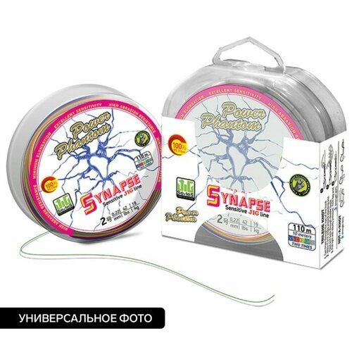 Шнур Power Phantom Synapse X4 PE, мультиколор № 2.5, диаметр 0.25 мм, тест 21.3 кг, 150 м