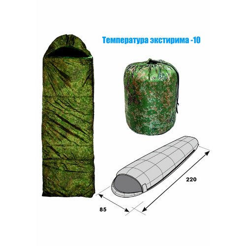 Спальный мешок одеяло с капюшоном/туристический/походный/ непромокаемый, зеленый пиксельный камуфляж
