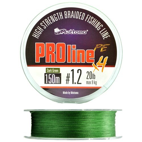 Плетеный шнур Mottomo ProLine PEx4 Dark Green #0.4/4kg 150m