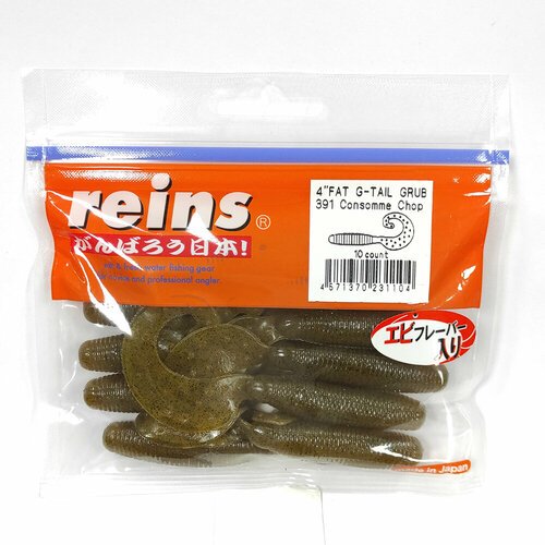 Силиконовая приманка REINS FAT G TAIL GRUB 4' Цв. 391-Consomme Chop, 10 шт. пач.