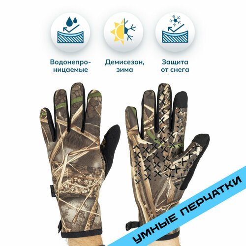 Водонепроницаемые термоперчатки для охоты и рыбалки Dexshell Dexfuze Drylite 2.0 Gloves Merino Wool Size Size L DG9946RTC20L