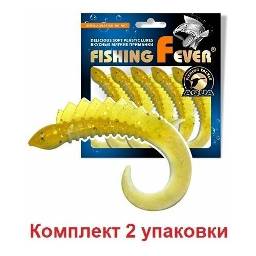 Твистер AQUA FishingFever REAL, длина - 6,5cm, вес - 2,5g, упаковка 5 шт, цвет 167 (прозрачно-коричневый с блестками), 1 упаковка.