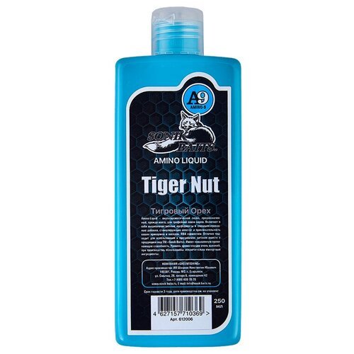 Ароматизатор рыболовный (ликвид) Tiger Nut (Орех тигровый)