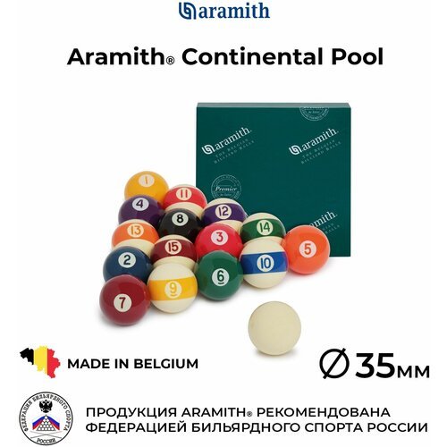 Бильярдные шары 35 мм Арамит Континенталь для игры в пул / Aramith Continental Pool 35 мм белый биток 16 шт.