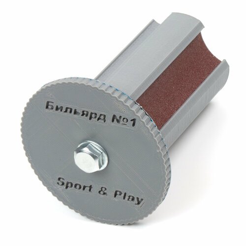 Станок для обработки шафта Sport&Play (серый)