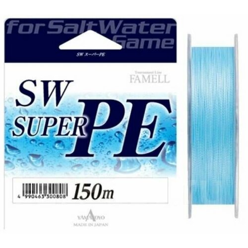 Шнур YAMATOYO SW SUPER PE Х4 150m Blue #1.5/20Lb