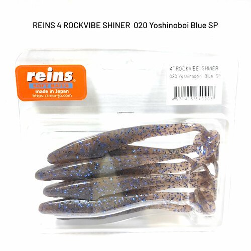 Силиконовая приманка REINS ROCKVIBE SHINER 4' Цв. 020-Yoshinobori SP