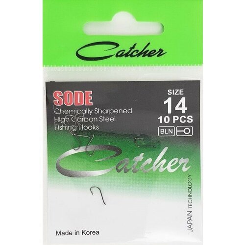 Крючок 'Catcher' SODE Size 14 (3 пакетика)