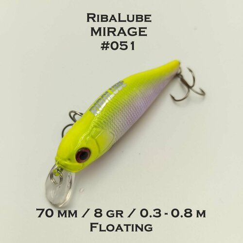 Воблер RibaLube Mirage 70F цвет #051