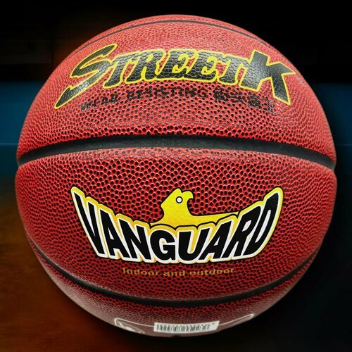 Мяч баскетбольный STREETK №7 (коричневый)
