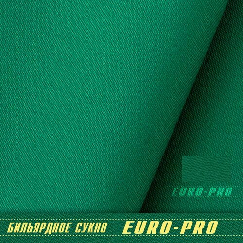 Сукно бильярдное Euro Pro 30 Yellow Green 198 см