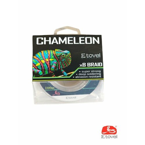 Плетеный шнур для рыбалки Etovei CHAMELEON x 8 BRAID 100 m