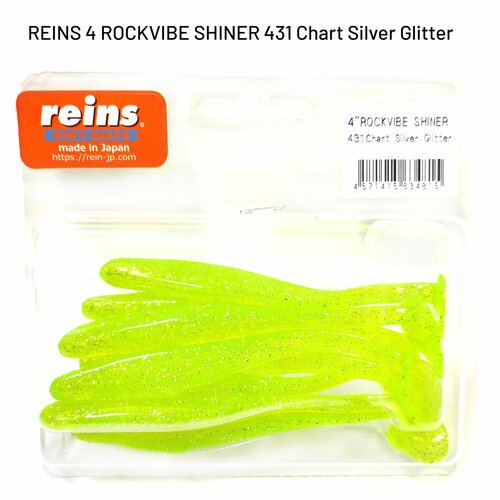 Силиконовая приманка REINS ROCKVIBE SHINER 4' Цв. 431-Chart Silver Glitter