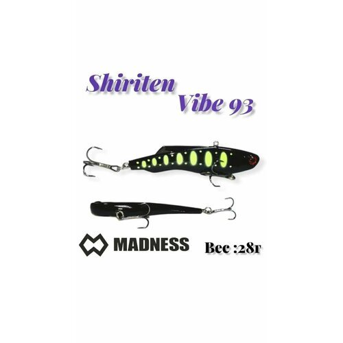 Воблер Madness Shiriten Vibe 93