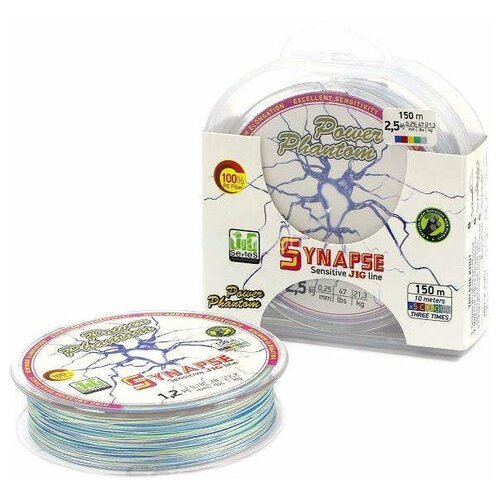 Леска плетеная Power Phantom Synapse PE multicolor 0.10 110м