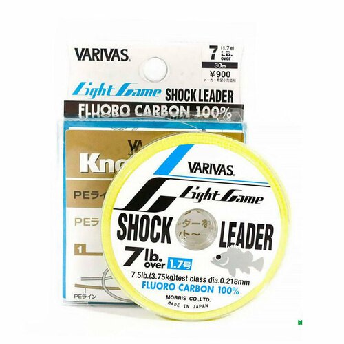 Флюорокарбон Varivas Light Game Shock Leader Fluoro 30 м. - разрывная нагрузка 3.75 кг, диаметр 0.218 мм.