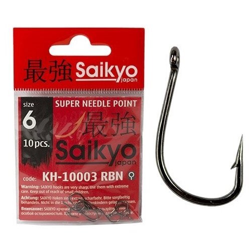 Saikyo, Крючки KH-10003 Tanago, №8, 10шт.