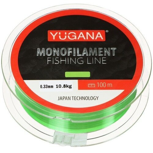 Леска монофильная YUGANA, диаметр 0.33 мм, 10.8 кг, 100 м, зелёная