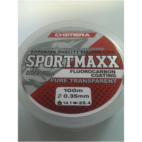 Леска CHIMERA Sportmaxx Fluorocarbon Coating 100м 0,35мм Pure Transparent