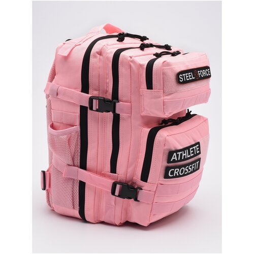 Кроссфит рюкзак STEEL FORCE 25L (Pink Rose) / Тактический рюкзак / Туристический рюкзак