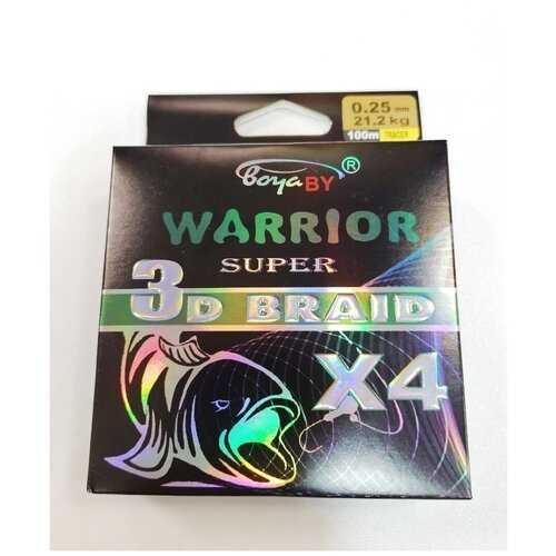 Плетенка BoyaBy 3Dx4 100м, d 0.25mm 21.2kg WARRIOR Super braid