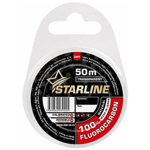 Леска флюорокарбоновая Iam STARLINE (50 м, 0.36 мм, прозрачный, 7.1 кг) SLFCt050-036