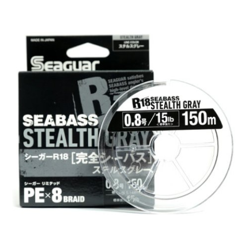 Kureha, Шнур R18 Seabass, 200м, S.Gry, 1.5