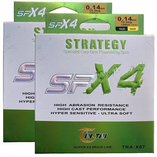 Плетенка шнур Strategy SPX4 2шт. оливковый 0.14 мм 10 кг 100 м