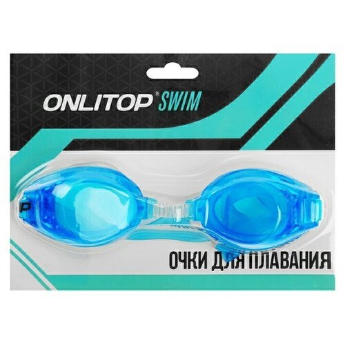 Очки для плавания, детские, до 5 лет, цвета микс, ONLITOP