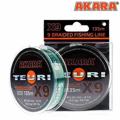 Шнур Akara Teuri X-9 Green 135 м 0,20