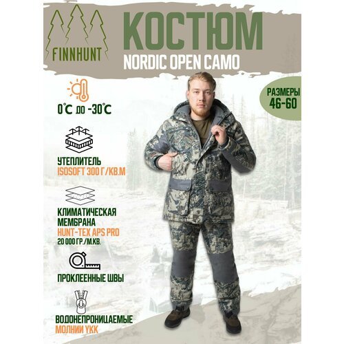 Костюм тактический охотничий, мембранный, рыболовный, туристический зимний мужской FINNHUNT Nordic Open Camo на мембране, куртка на молнии с капюшоном и штаны полукомбинезон с карманами
