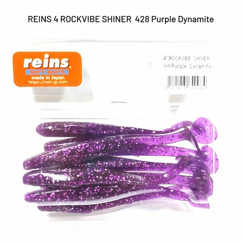 Силиконовая приманка REINS ROCKVIBE SHINER 4' Цв. 428-Purple Dynamite