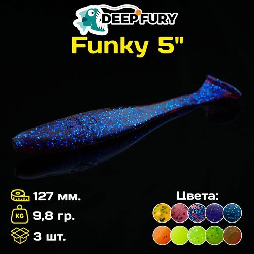 Силиконовая приманка Deep Fury Funky 5' (127 мм.) цвет c03