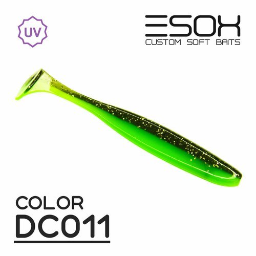 Мягкие приманки Esox SHEASY 4.8' (120мм) # DC011 (4шт)