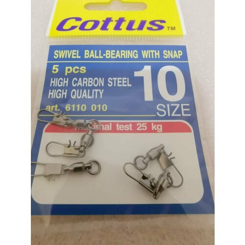 Карабин с подшипником и застежкой COTTUS Swivel Ball-Bearing With Snap #10 (5шт)