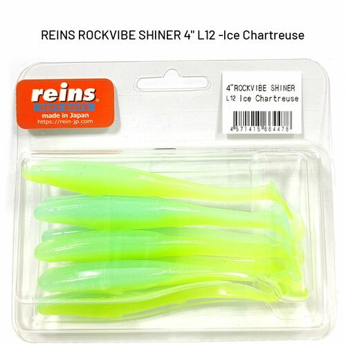 Силиконовая приманка REINS ROCKVIBE SHINER 4' Цв. L12 -Ice Chartreuse