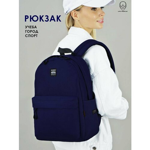 Городской рюкзак дорожный для спорта прогулки путешествий, сумка студенту непромокаемая вместительная для ноутбука, учебы в университете институте