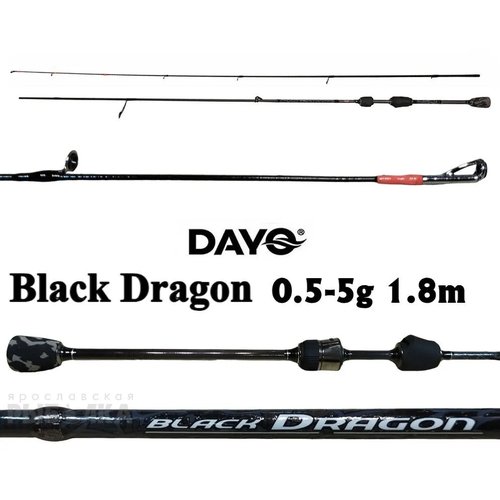 Спиннинг Dayo Black Dragon, тест 0,5-5гр, 1.8м