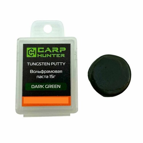 Вольфрамовая паста Tungsten Putty 15г (Dark Green)