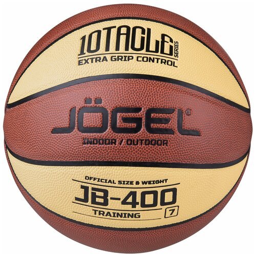 Мяч баскетбольный JB-400 7