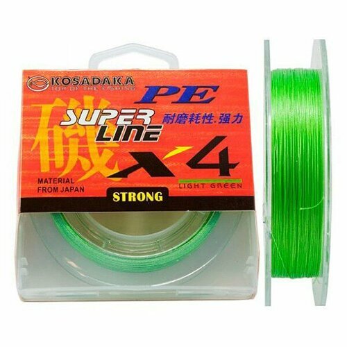 Шнур плетен. Kosadaka 'SUPER LINE PE X4' 150м, цв. light green; 0.20мм; 12.2кг