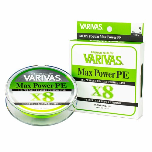 Шнур для рыбалки Varivas Max Power PE*8 Lime green 150м #1.2