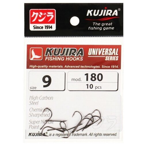 Крючки Kujira Universal 180, цвет BN, № 9, 10 шт.