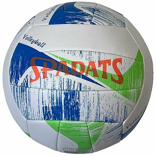 Мяч волейбольный SPADATS (PU 2. 7, 300 гр. , маш. сш. ) (белый/зеленый)