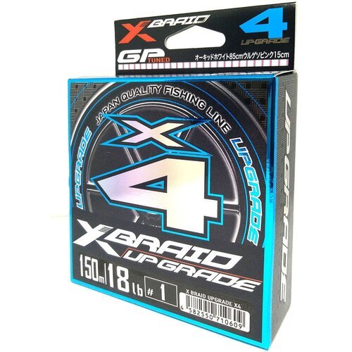 Шнур YGK X-Braid Upgrade X4 200м White Pink #1.5, 0.205мм, 25lb, 11.3кг